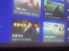 -和子足浴SPA会馆(竹山路店)