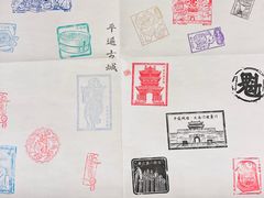 -平遥古城