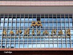 -广西壮族自治区博物馆