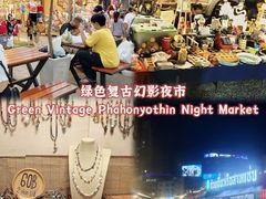 -唐人街(耀华力路)