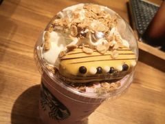 草莓豆奶-星巴克臻选(北京前门大街店)