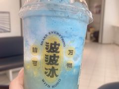 -喜茶(迪士尼小镇DP店)