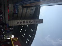 上海长途汽车客运总站-上海长途汽车客运总站
