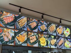 -卞二小串·鹤岗烧烤·坑烤(永定路店)