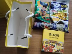 -黄门火锅(梦时代店)