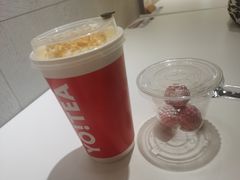-YO!TEA有茶(坂田佳华领汇店)