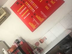 -文庙菜饭(四川北路店)