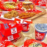 又多了一个喜欢重庆的理由|享哆味中国汉堡