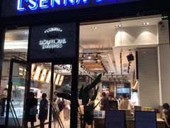 门面-罗森尼娜(德思勤店)