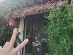-八珍手工水饺·妈妈的爱(传芳巷店)