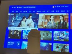 -臻品足道(后湖店)