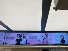 -爷爷不泡茶 NOYEYENOTEA(长沙五江天街店)