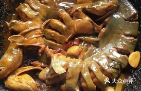 Braised Fish with Garlic