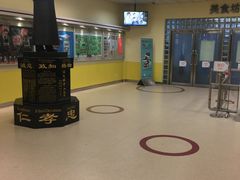 -香港理工大学