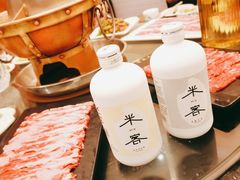 -常赢三兄弟·清真涮肉(崂山路总店)