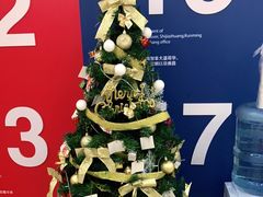 -启德考培雅思托福留学(香洲校区)