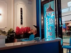 -花椒俏川菜小馆(南海万达店)