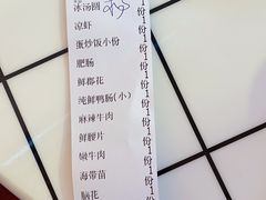 -储奇门鳝鱼火锅(总店)