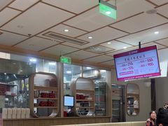 -喜家德虾仁水饺(青岛永旺东部店)