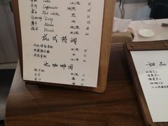 -Double cafe
