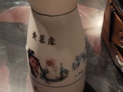 -风波庄(罍街分舵)