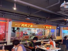 -鸣记脆皮烤鱼·海鲜烤鱼(三八广场店)