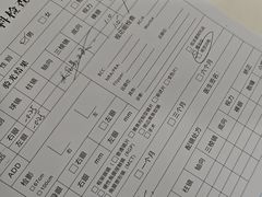-成都新视界眼科医院·近视手术·儿童近视