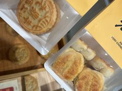 -老鼎丰糕点铺子(国贸商城店)