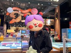 -半山书局(新世纪商城店)