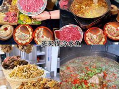 -新疆那拉提国家旅游度假区
