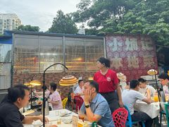 -小煵记·打边炉(西丽文光店)