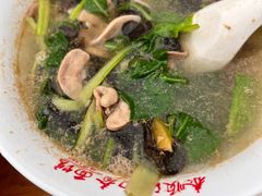 腰子汤-泰顺江南春面馆