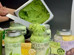 -白色日记·手作酸奶(麦凯乐店)