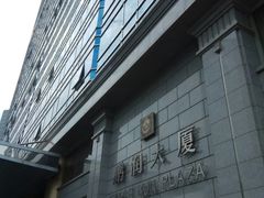 -鹏润大厦