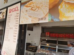 门面-穆桂英美食(南禅寺店)