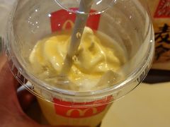 -麦当劳(宽城万达店)