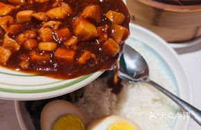 Gangji Meat Braised Rice