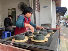-歙县张记渔梁石头粿(渔梁住保小区店)