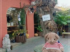 -萤火虫咖啡(后海店)