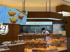 -21克拉面包(崂山万象汇店)