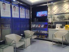 -泰康拜博口腔(世博园乐尔店)