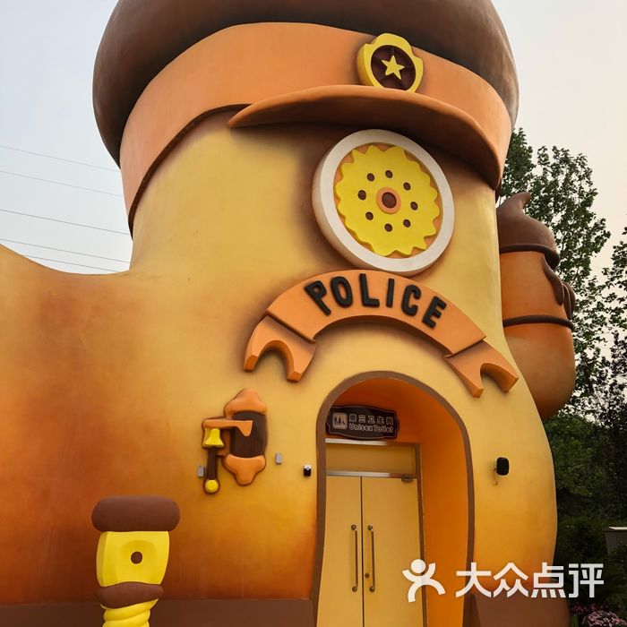 北京欢乐谷甜品王国餐厅图片