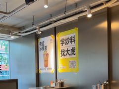 -大虎老火锅(直港大道店)