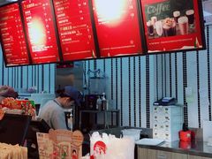 -85度C(成都蜀汉店)