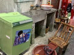 -CITY MART城市集市·里弄(北外滩来福士广场店)