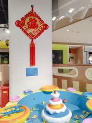 -趣想家亲子乐园(路劲世界广场店)