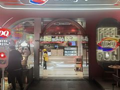 -DQ·蛋糕·冰淇淋(五角场万达店)