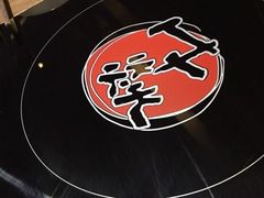 -牛焱·贵州黄牛肉火锅(城西银泰店)