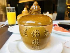 -上海虹桥宾馆味翠餐厅