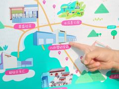 -北科婴幼学苑